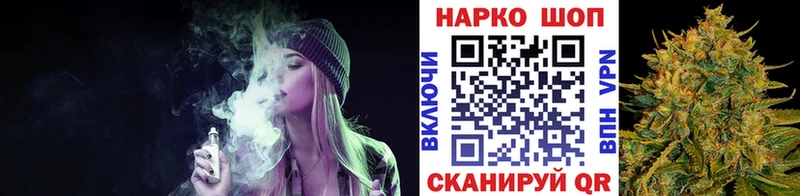 Купить закладку COCAIN  АМФЕТАМИН  Меф  Гашиш  Конопля  Короча