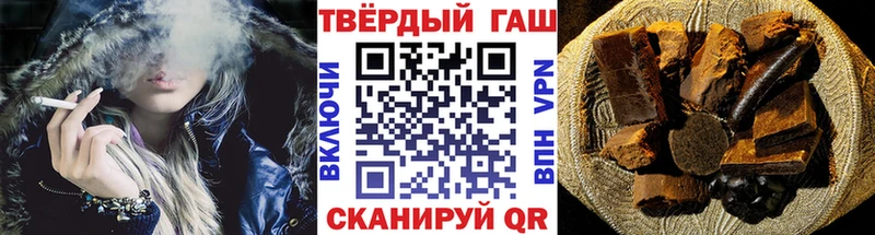 Купить закладки  Короча  Гашиш VHQ 