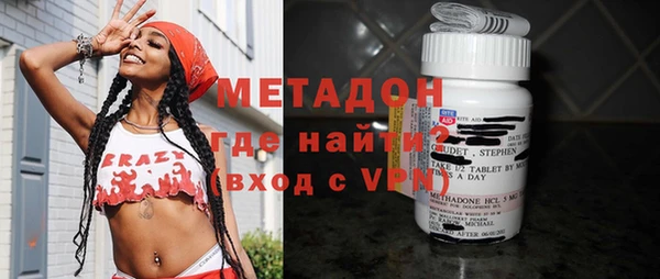 не бодяженный Белоозёрский