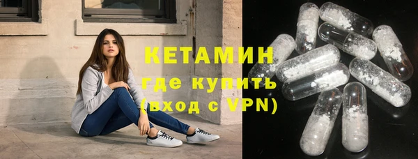 не бодяженный Белоозёрский