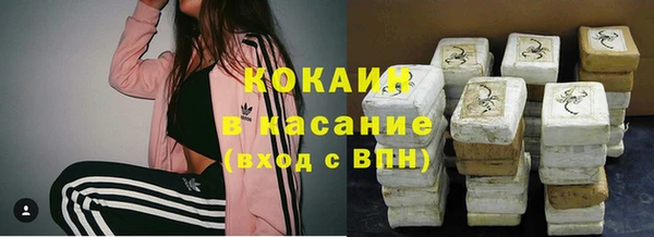 не бодяженный Белоозёрский