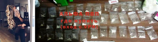 не бодяженный Белоозёрский