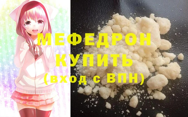 не бодяженный Белоозёрский
