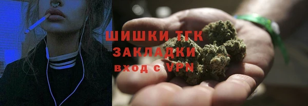не бодяженный Белоозёрский