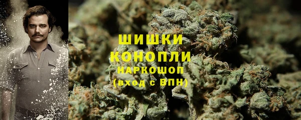 не бодяженный Белоозёрский