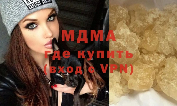 не бодяженный Белоозёрский