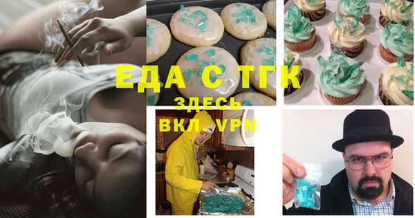 не бодяженный Белоозёрский