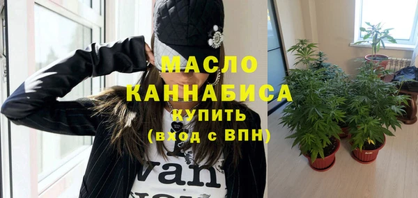 не бодяженный Белоозёрский
