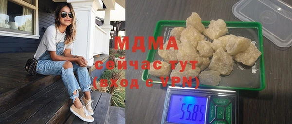 не бодяженный Белоозёрский