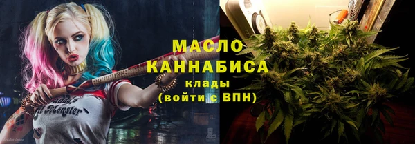 spice Беломорск