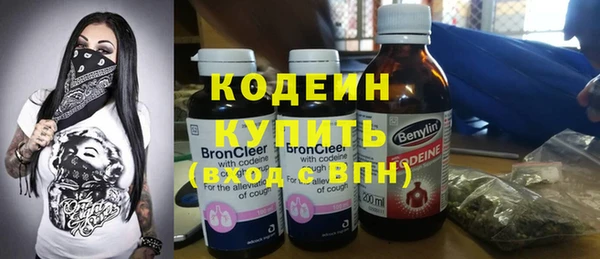 spice Беломорск