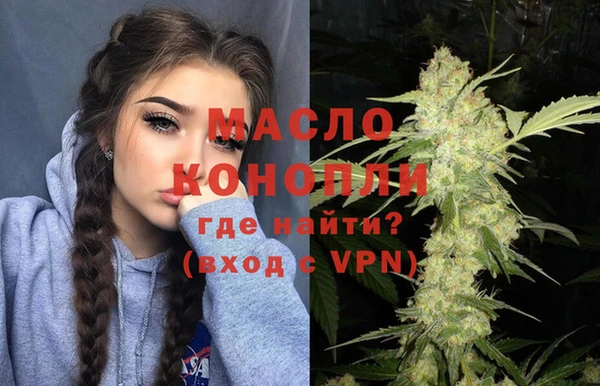не бодяженный Белоозёрский