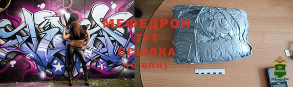 не бодяженный Белоозёрский