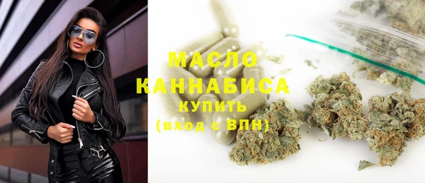не бодяженный Белоозёрский