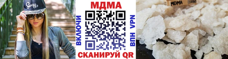 Купить закладки  Короча  MDMA молли 