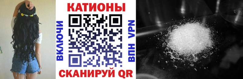 МЕФ  Короча